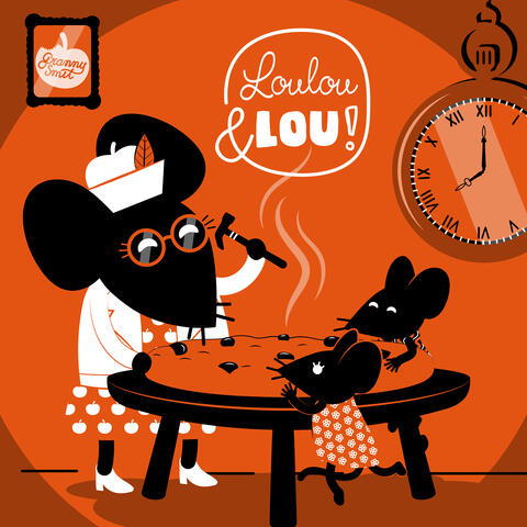 Музика для сну