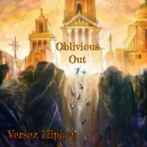 Oblivious Out