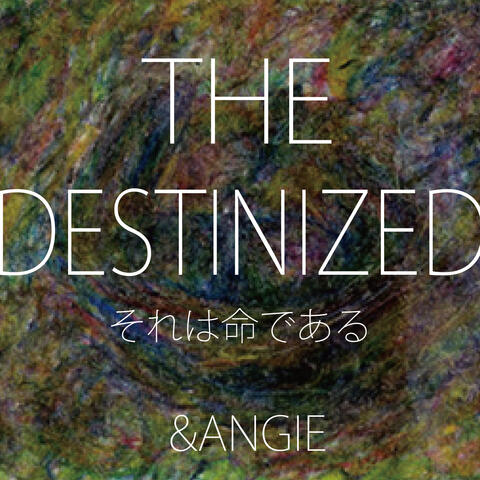 The Destinized It Is Life