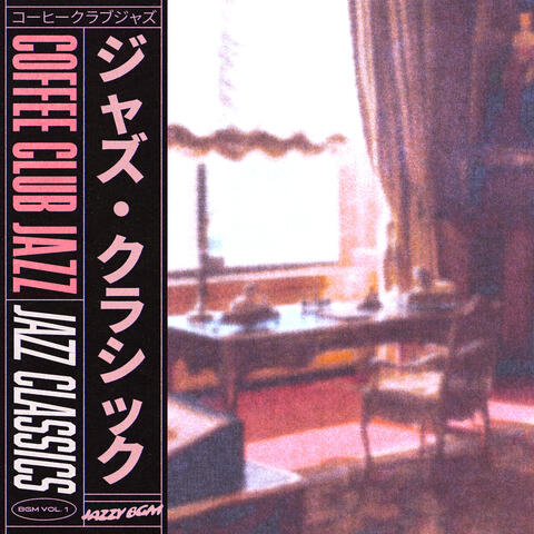 Jazz Classics BGM Vol.1