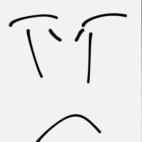 Nihzz Mad