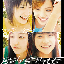 Empty world (Special Edition Mix)