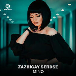 Zazhigai serdce
