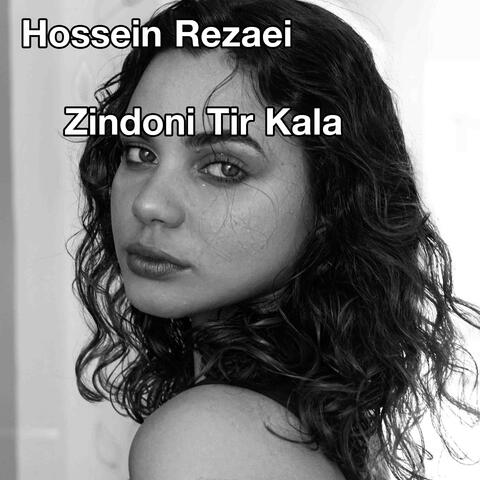 Zindoni Tir Kala