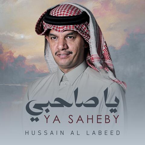 Ya Saheby