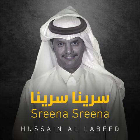 Sreena Sreena