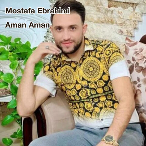 Aman Aman