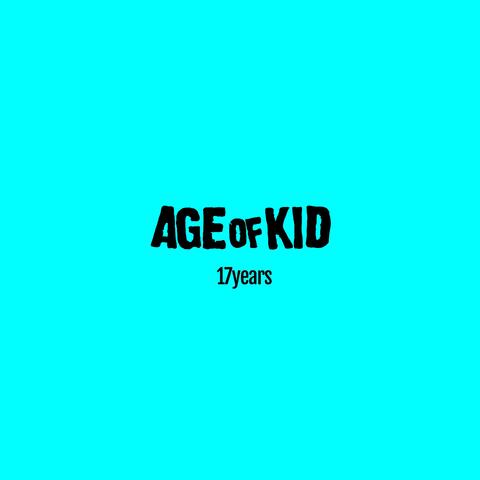 17 years