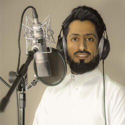 الاسهم
