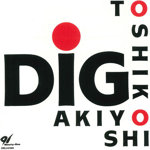 DIG