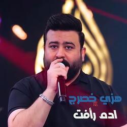 Haziy Khasraj