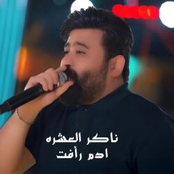 Nakir Aleashruh