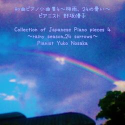 Smiling Hydrangea～Japan Piano Work Yn92