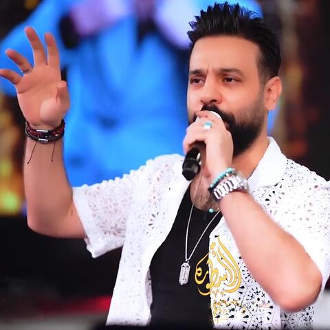 Nuayinat Ealaa Alshari