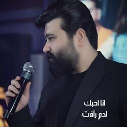 Ana Ahibuk