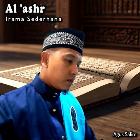 Al 'ashr Irama Sederhana
