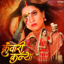 Ae Gori Tohar Hair Ke Gajra