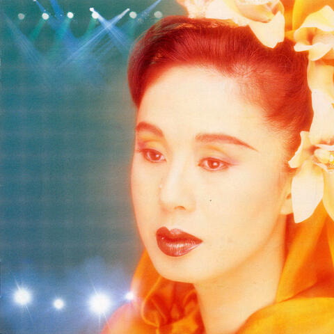 Chiaki Naomi Virtual Concert 2003 Asahi No Ataru Ie