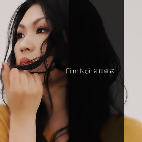 Film Noir