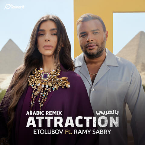 Attraction