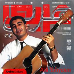 A Zadham A Kheddam A Feniane