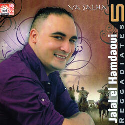 Mal Oulidi Malou Majach