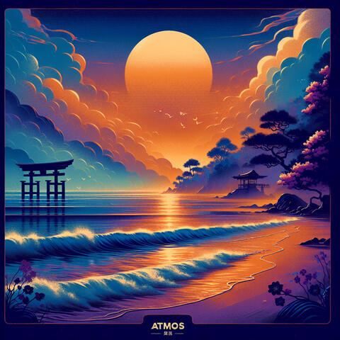 Atmos