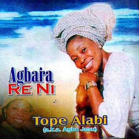 Agbara Re ni