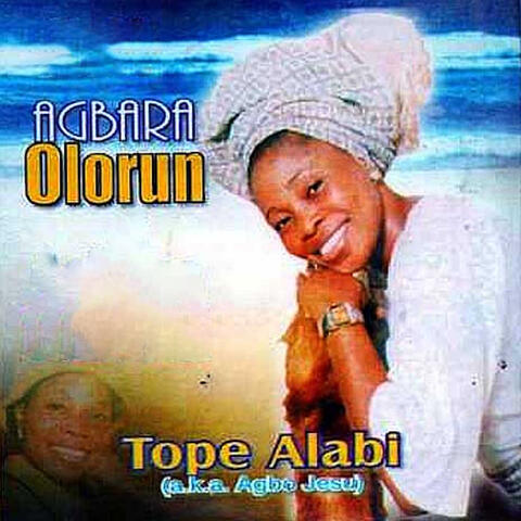 Agbara Olorun