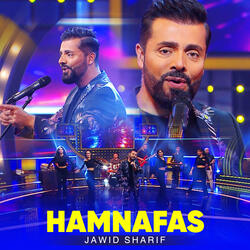 Hamnafas