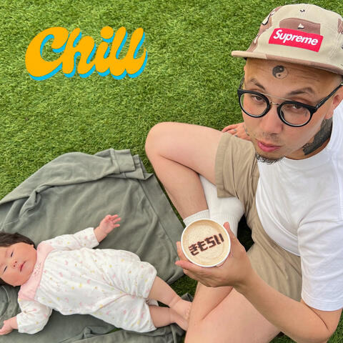Chill