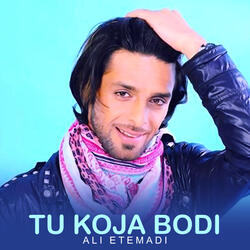 Tu Koja Bodi