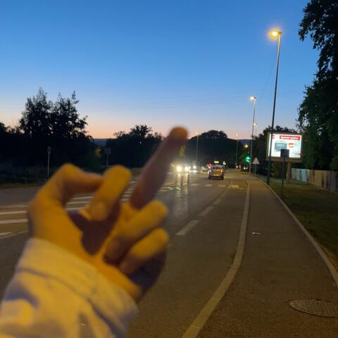 Перепады