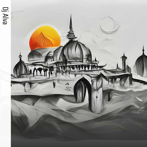 Flying to the moon and stars