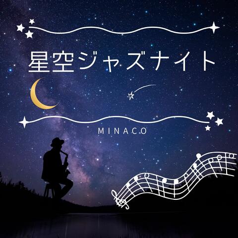 Starry Sky Jazz Night