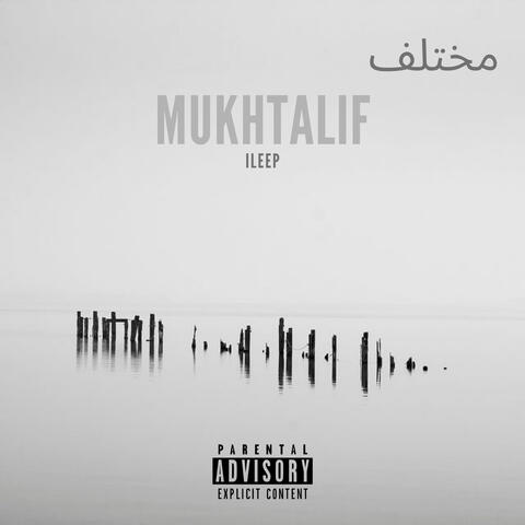 Mukhtalif