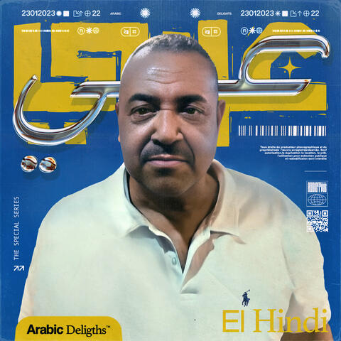 El Hindi