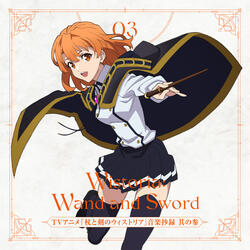 Colette's Theme