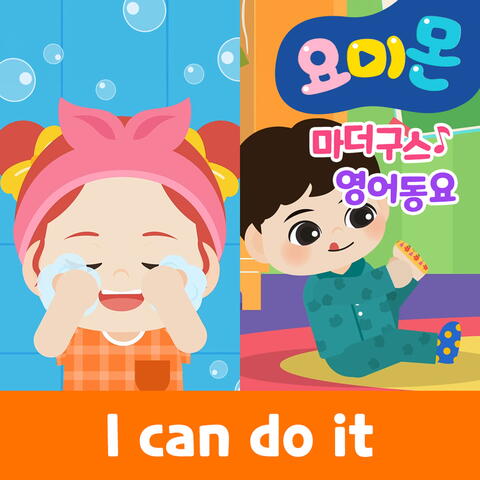 I can do it