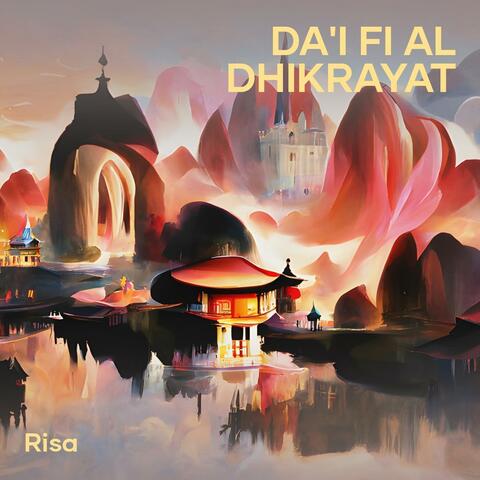 Da'i fi al dhikrayat