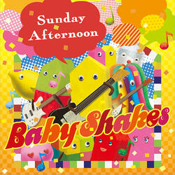Sunday Afternoon Cm Ver.