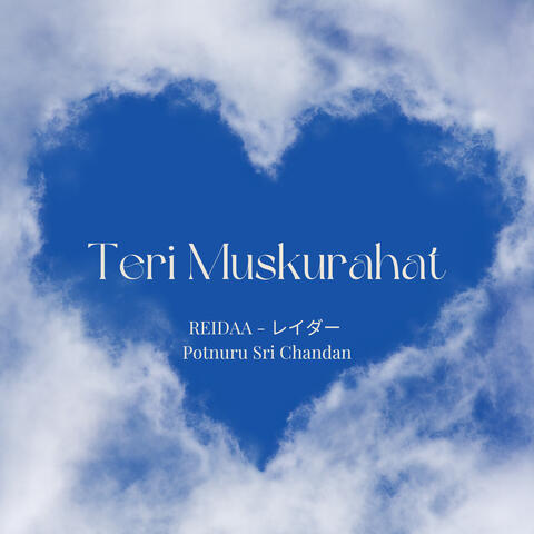 Teri Muskurahat