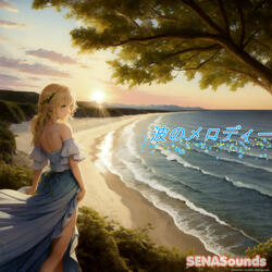 melody of waves