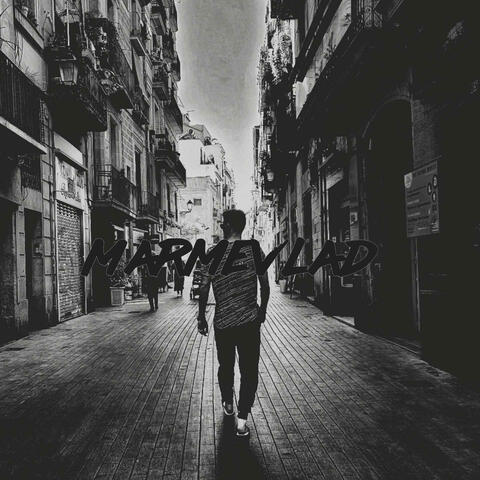 Ты у меня одна