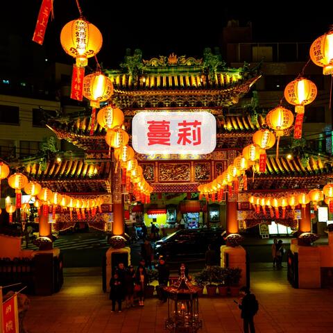 蔓莉