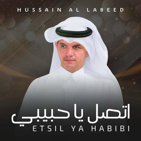 Etsil Ya Habibi