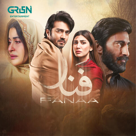 Fanaa