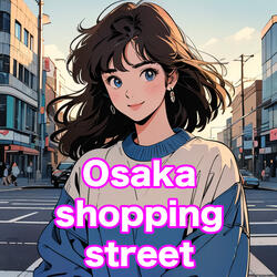 Osaka shopping street