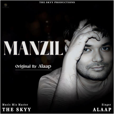 Alaap