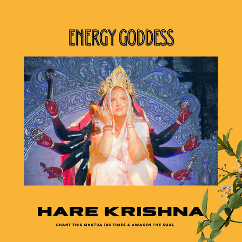 Hare Krishna